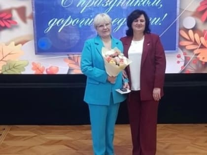 Учитель-логопед из России удостоен награды
