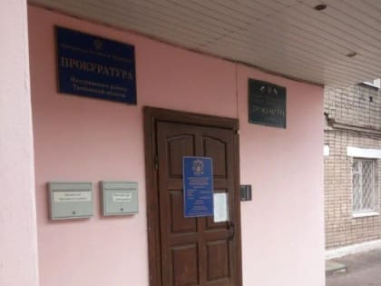 В Мичуринске при благоустройстве общественных пространств украли более миллиона рублей