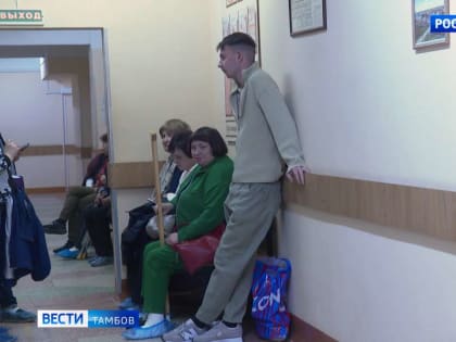 Травматологи мира отмечают профессиональный праздник