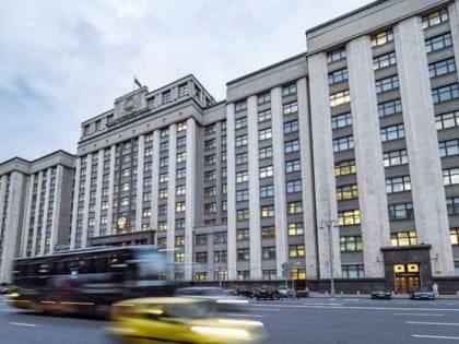 Госдума утвердила всех кандидатов на посты федеральных министров