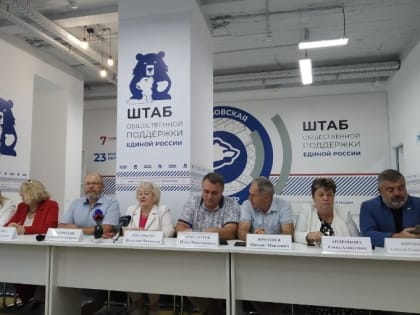 Некоммерческие организации Тамбова помогают участникам СВО и их семьям