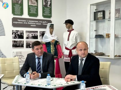 Новые инициативы в области здравоохранения на региональном уровне