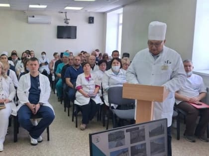 Мичуринская больница подвела итоги работы