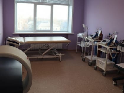 Открытие нового отделения реабилитации в Уварово