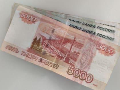 Минимальный размер оплаты труда увеличен до 22 тысяч рублей