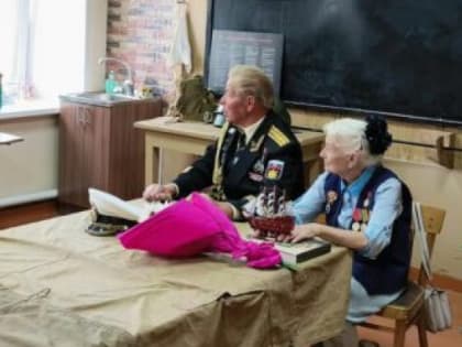 Встреча с настоящим капитаном
