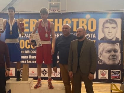 Матвей Медведев - серебряный призёр ЦФО