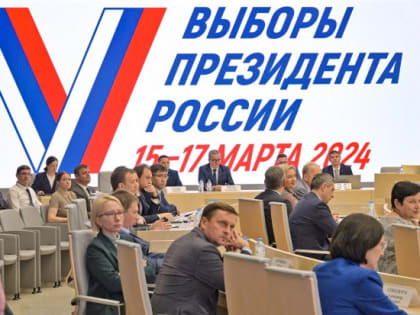 «Чем больше граждан выбирают власть, тем она легитимнее»: тамбовские эксперты о том, почему надо пойти на выборы
