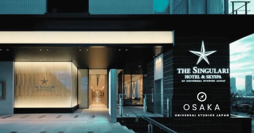 2025 日本環球影城住宿推薦|SINGULARI 森格拉爾飯店:車站30秒直達,步行7分鐘到 USJ,頂樓大浴場超享受!