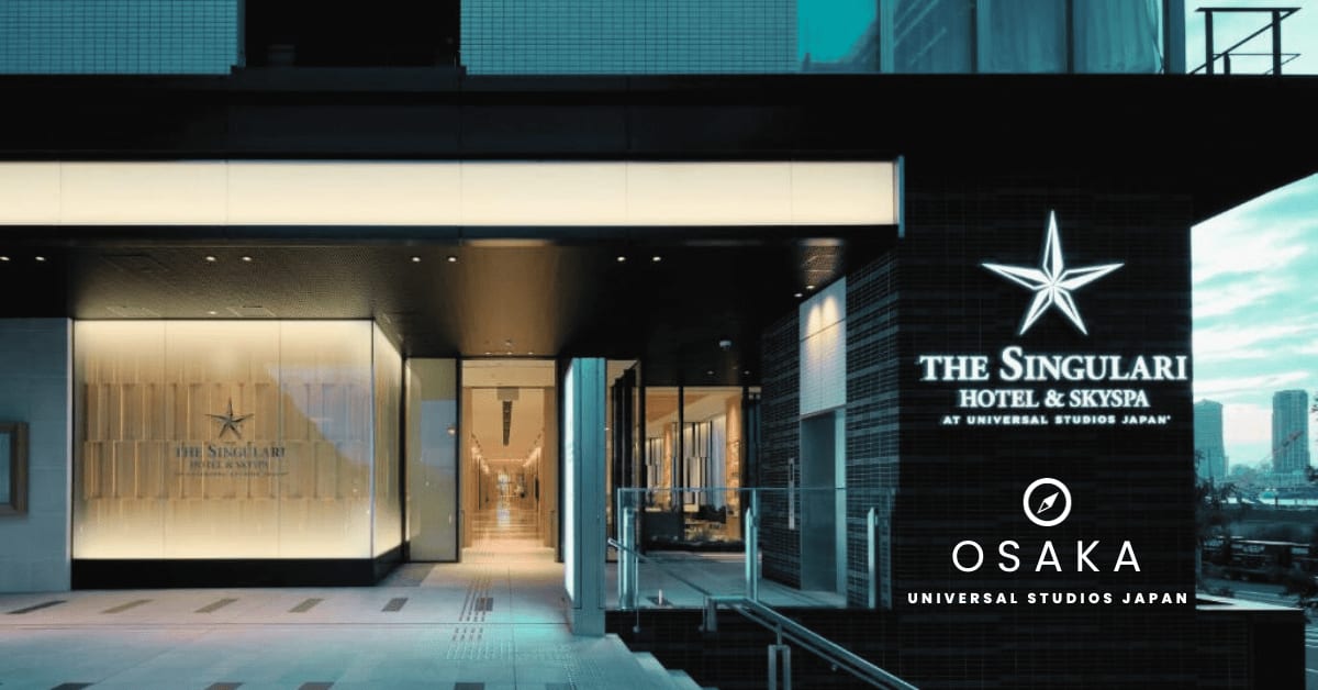 2025 日本環球影城住宿推薦｜SINGULARI 森格拉爾飯店：車站30秒直達，步行7分鐘到 USJ，頂樓大浴場超享受！