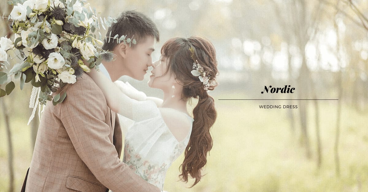 互惠合作｜台中 Nordic 那一刻北歐婚紗，夢幻系婚紗攝影，禮服租借