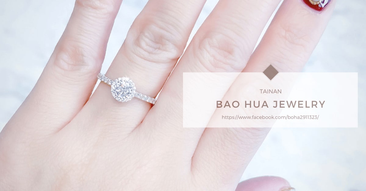 商業邀約｜寶華珠寶，老字號台南銀樓，GIA結婚鑽戒，黃金金飾推薦