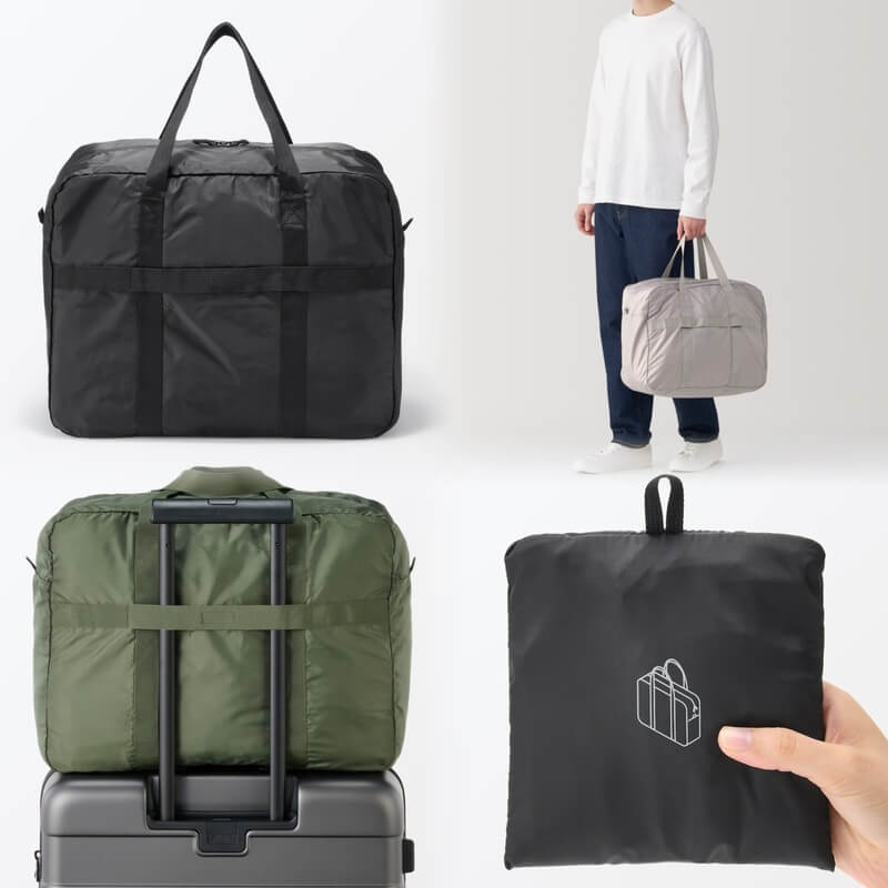 無印良品-MUJI-日本旅遊-日本商品-摺疊旅行袋-好物開箱-日本-旅行用品-實測心得-真心推薦-摺疊行李袋