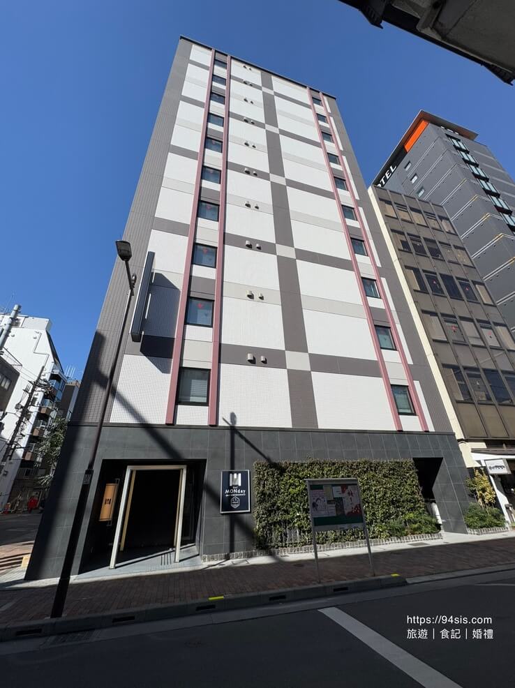 MONday Apart-上野御徒町-御徒町住宿-上野曼迪高級公寓酒店-東京住宿推薦-上野住宿-東京自由行-日本旅遊-家庭旅遊-東京親子住宿