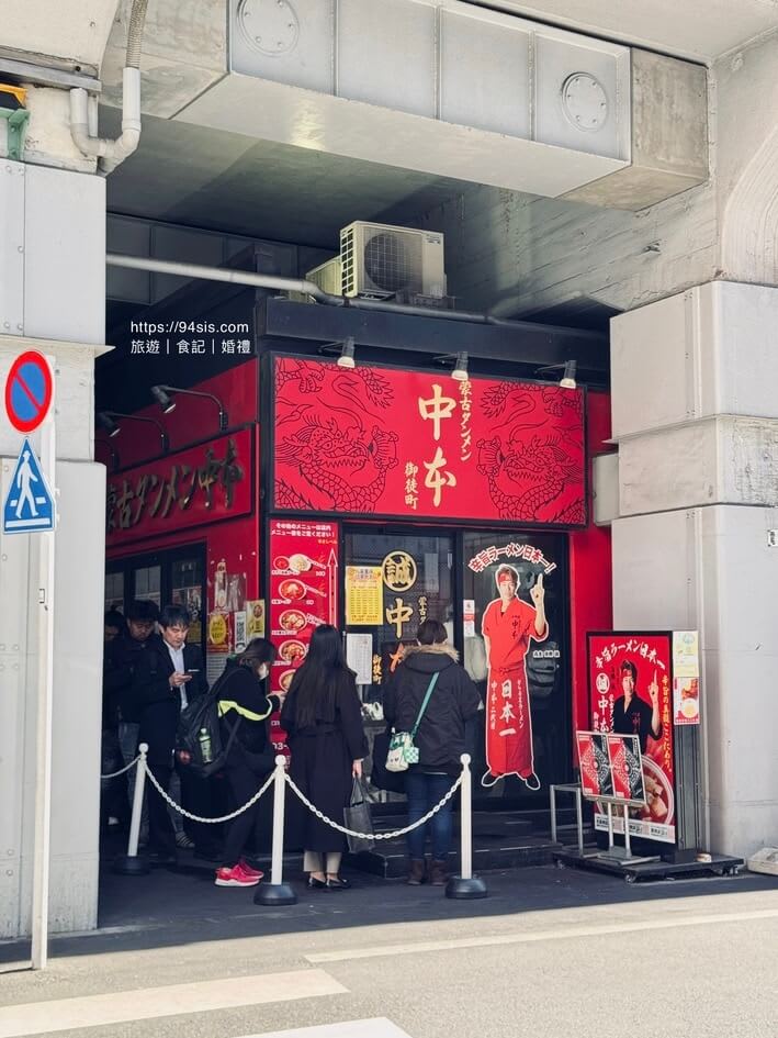 MONday Apart-上野御徒町-御徒町住宿-上野曼迪高級公寓酒店-東京住宿推薦-上野住宿-東京自由行-日本旅遊-家庭旅遊-東京親子住宿