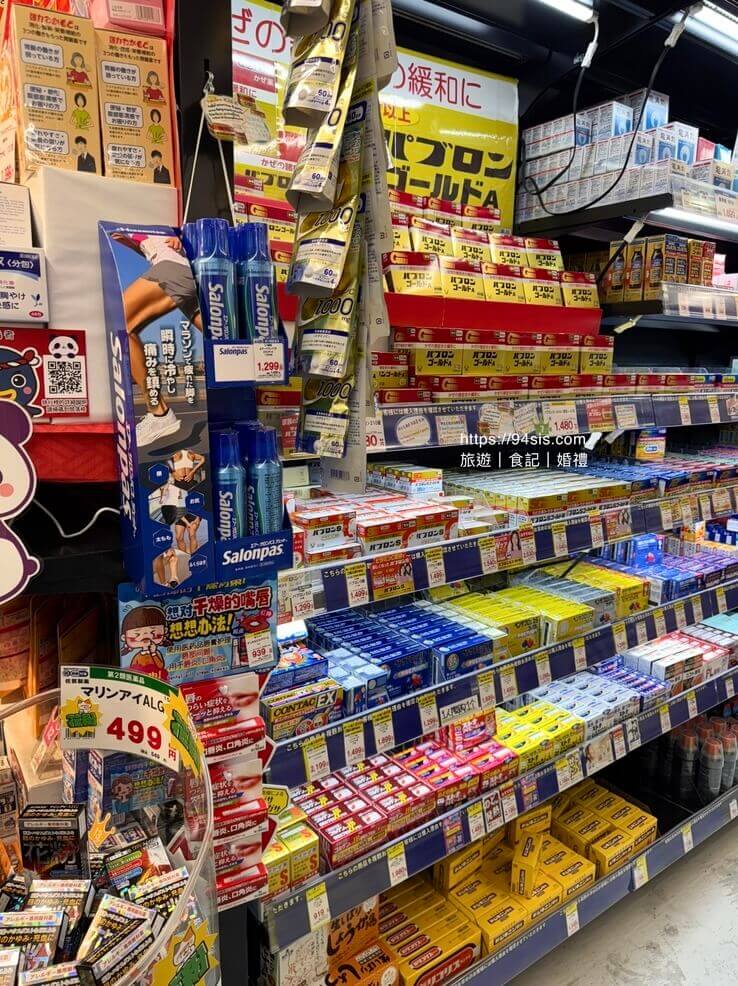 MONday Apart-上野御徒町-御徒町住宿-上野曼迪高級公寓酒店-東京住宿推薦-上野住宿-東京自由行-日本旅遊-家庭旅遊-東京親子住宿
