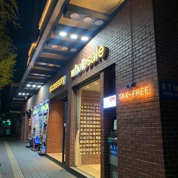 Nyunyu 뉴뉴 -Nyunyu-Nyunyu東大門-Nyunyu明洞-Nyunyu弘大-Nyunyu江南-Nyunyu聖水-Nyunyu新堂-韓國飾品批發推薦-韓國便宜飾品-東大門飾品批發-明洞飾品-弘大飾品-韓國平價飾品-明洞禮品店-韓國退稅飾品