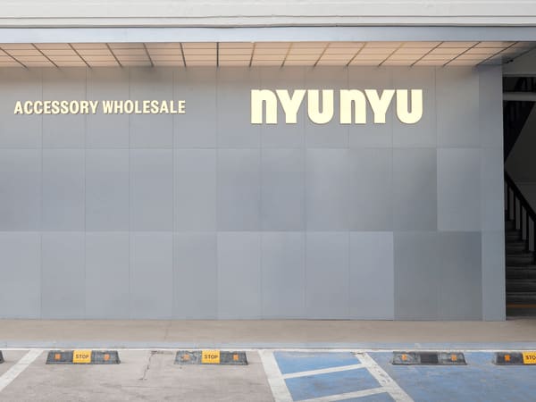 Nyunyu 뉴뉴 -Nyunyu-Nyunyu東大門-Nyunyu明洞-Nyunyu弘大-Nyunyu江南-Nyunyu聖水-Nyunyu新堂-韓國飾品批發推薦-韓國便宜飾品-東大門飾品批發-明洞飾品-弘大飾品-韓國平價飾品-明洞禮品店-韓國退稅飾品