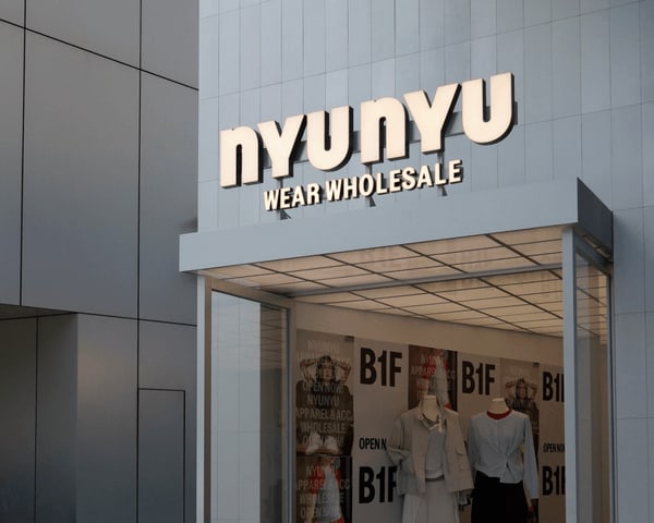 Nyunyu 뉴뉴 -Nyunyu-Nyunyu東大門-Nyunyu明洞-Nyunyu弘大-Nyunyu江南-Nyunyu聖水-Nyunyu新堂-韓國飾品批發推薦-韓國便宜飾品-東大門飾品批發-明洞飾品-弘大飾品-韓國平價飾品-明洞禮品店-韓國退稅飾品