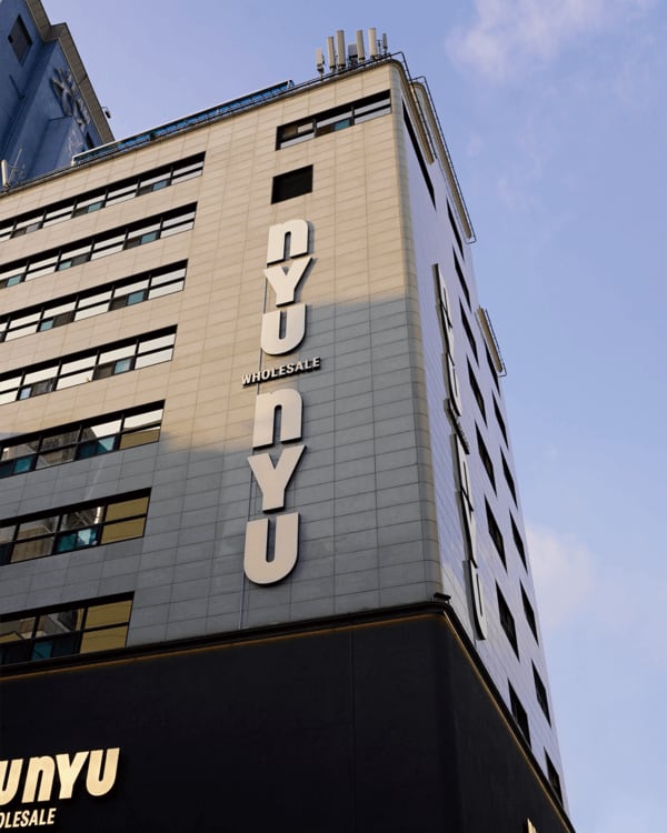 Nyunyu 뉴뉴 -Nyunyu-Nyunyu東大門-Nyunyu明洞-Nyunyu弘大-Nyunyu江南-Nyunyu聖水-Nyunyu新堂-韓國飾品批發推薦-韓國便宜飾品-東大門飾品批發-明洞飾品-弘大飾品-韓國平價飾品-明洞禮品店-韓國退稅飾品