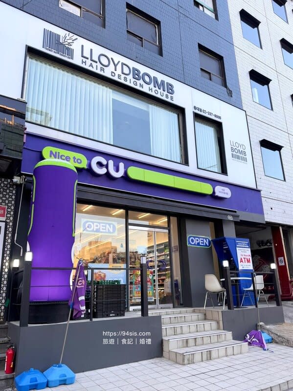 HOTEL-L7 Hongdae by Lotte-SEOUL-Hongdae-弘大樂天L7飯店-弘大站-首爾-韓國旅行-飯店推薦-自由行-三人房-家庭房-首爾自助旅行-首爾飯店