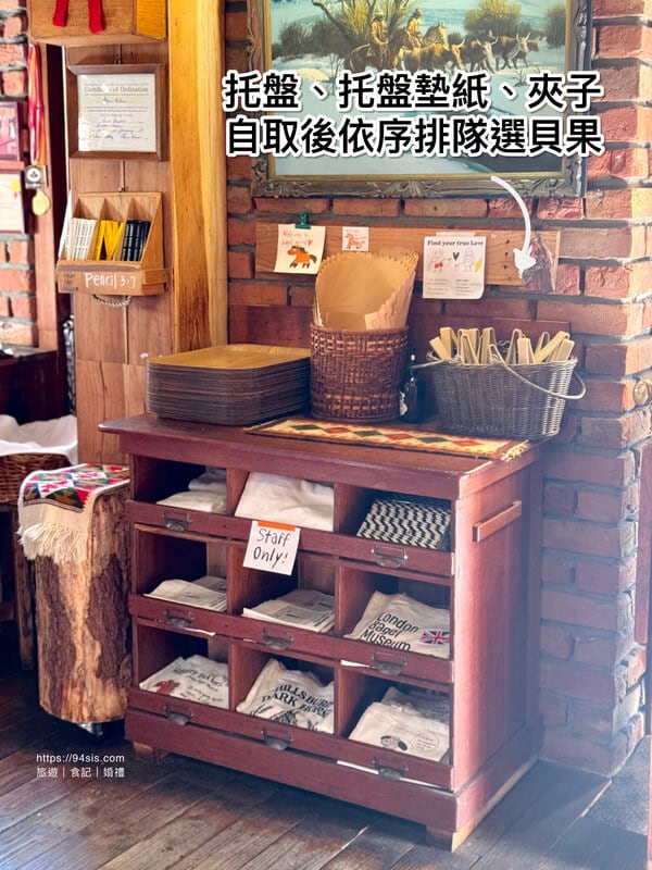 LONDON BAGEL MUSEUM-倫敦貝果博物館-SEOUL-首爾-韓國-咖啡廳-人氣美食-韓國旅行-自由行-排隊名店-手工貝果-Catch Table遠端候位-可愛文創