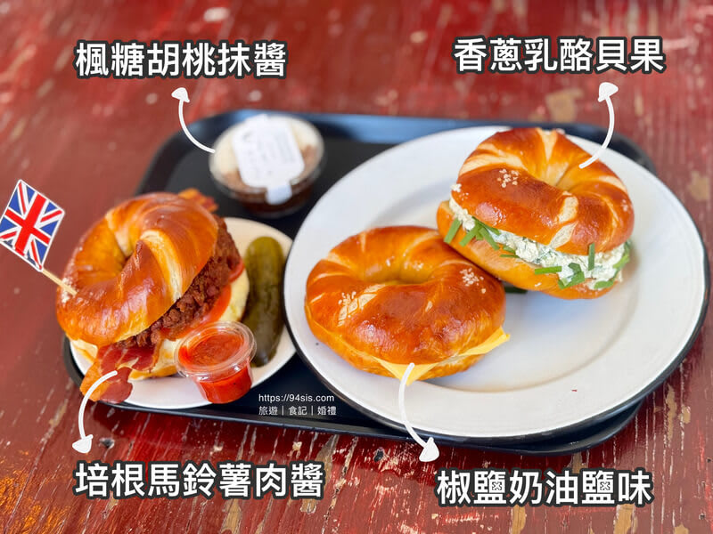 LONDON BAGEL MUSEUM-倫敦貝果博物館-SEOUL-首爾-韓國-咖啡廳-人氣美食-韓國旅行-自由行-排隊名店-手工貝果-Catch Table遠端候位-可愛文創
