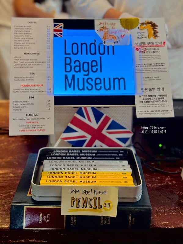 LONDON BAGEL MUSEUM-倫敦貝果博物館-SEOUL-首爾-韓國-咖啡廳-人氣美食-韓國旅行-自由行-排隊名店-手工貝果-Catch Table遠端候位-可愛文創