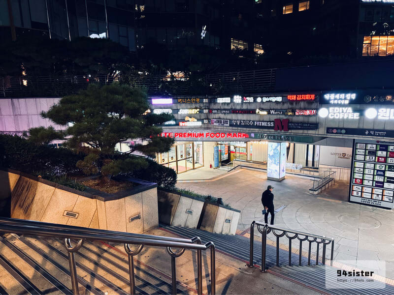 樂天超市-孔德站樂天超市-首爾超市-伴手禮-自由行-韓國旅遊-韓國超市-LOTTE Mart-自助旅行-SEOUL-韓國超市推薦-2024首爾必買-現場退稅-樂天超市必買商品