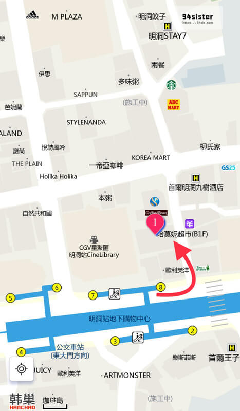 哈莫妮超市-明洞哈莫妮-明洞-首爾超市-伴手禮-自由行-韓國旅遊-韓國超市-Harmony Mart-自助旅行-SEOUL-韓國超市推薦-2024首爾必買-明洞哈莫妮超市
