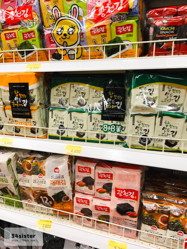 哈莫妮超市-明洞哈莫妮-明洞-首爾超市-伴手禮-自由行-韓國旅遊-韓國超市-Harmony Mart-自助旅行-SEOUL-韓國超市推薦-2024首爾必買-明洞哈莫妮超市