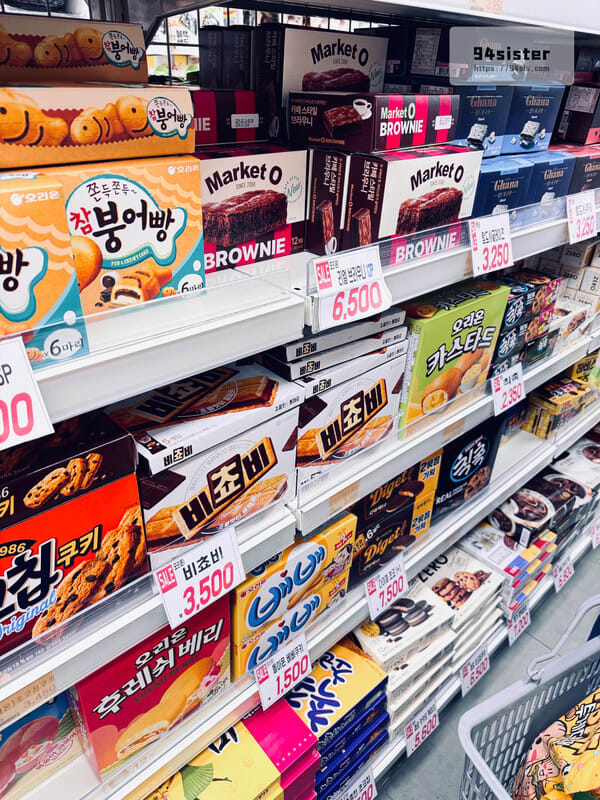 哈莫妮超市-首爾超市-伴手禮-自由行-韓國旅遊-韓國超市-Harmony Mart-自助旅行-SEOUL-韓國超市推薦-2024首爾必買