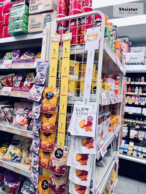 哈莫妮超市-首爾超市-伴手禮-自由行-韓國旅遊-韓國超市-Harmony Mart-自助旅行-SEOUL-韓國超市推薦-2024首爾必買