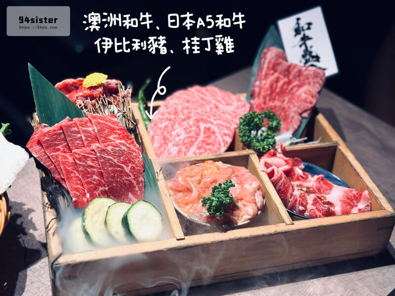 山上走走日式燒肉-台北美食-台北無菜單燒肉-華山美食推薦-中正區美食-A5和牛套餐-華山燒肉推薦-台北燒肉餐廳-TAIPEI-台北美食推薦-台北桌邊代烤燒肉-台北燒肉預約-台北燒肉家庭聚餐推薦-無菜單料理