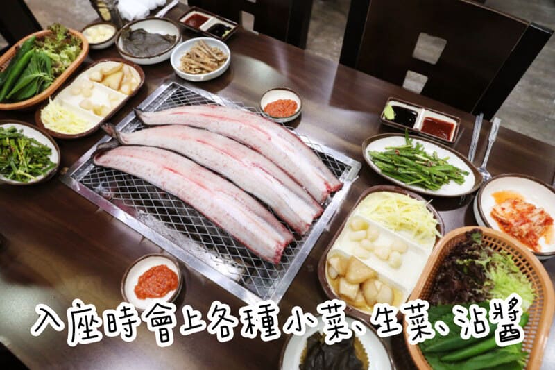 弘大風川鰻魚-弘大-炭烤鰻魚-首爾美食-自由行-韓國旅遊-弘大美食-首爾鰻魚餐廳-自助旅行-弘大燒烤-SEOUL-風川鰻魚-首爾炭烤鰻魚-韓國美食推薦