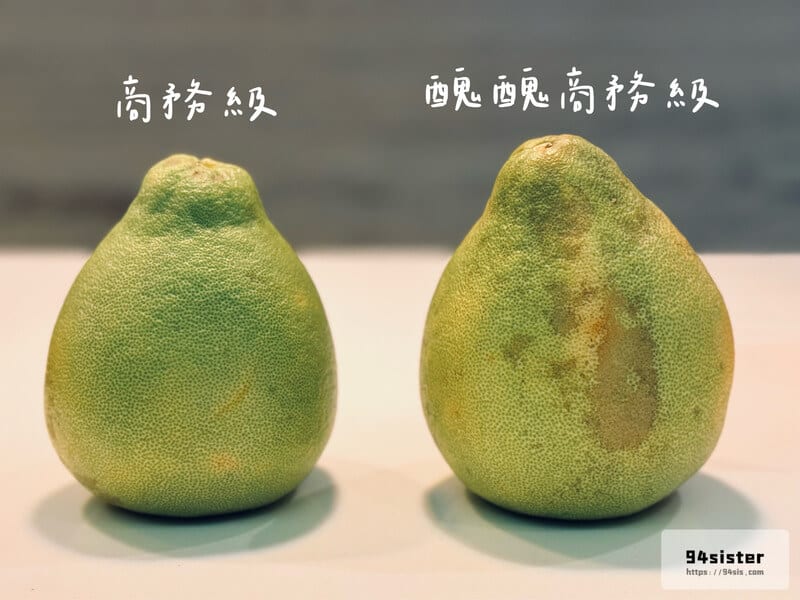 庄稼狼-中秋禮盒-柚子禮盒-麻豆老欉文旦-柚子-伴手禮-禮盒-台南百大青農-紅柚-文旦