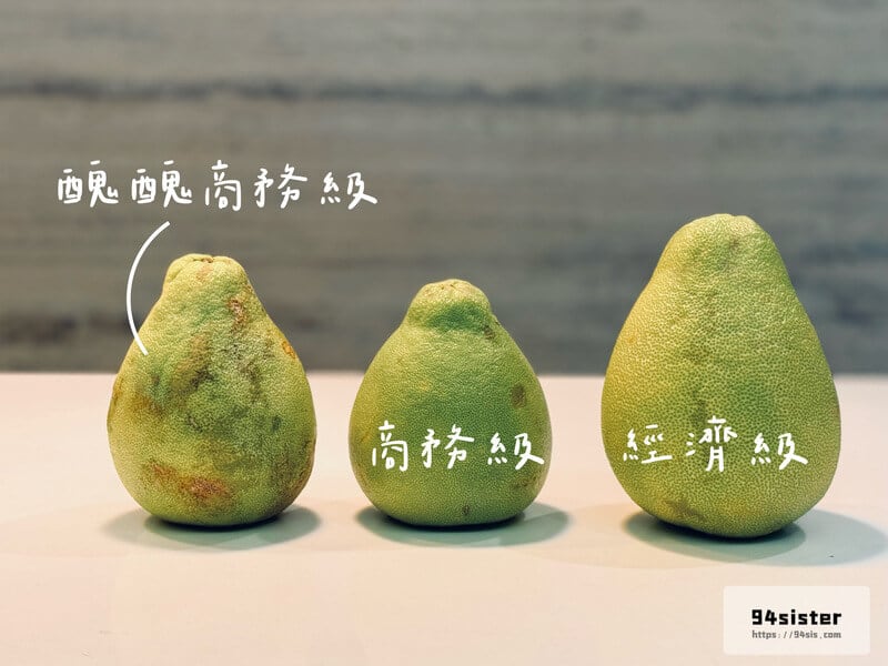庄稼狼-中秋禮盒-柚子禮盒-麻豆老欉文旦-柚子-伴手禮-禮盒-台南百大青農-紅柚-文旦