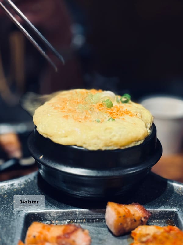 豬名家-韓式烤肉-SEOUL-弘大站-首爾-韓國-餐廳-延南洞美食-豬頸肉-豬五花-韓式泡菜-韓國旅行-自由行-首爾自助旅行-弘大烤肉-蒸蛋