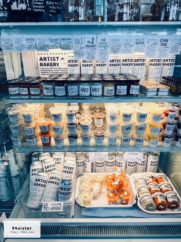ARTIST-BAKERY-SEOUL-安國站-首爾-韓國-咖啡廳-人氣美食-韓國旅行-自由行-排隊名店-鹽麵包-鹽可頌-首爾自助旅行-倫敦貝果博物館