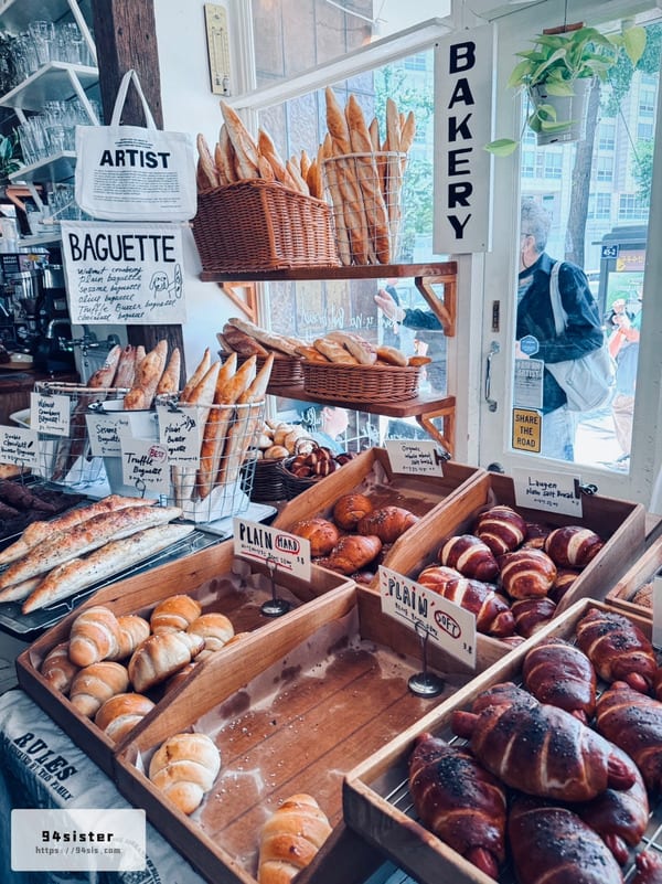 ARTIST-BAKERY-SEOUL-安國站-首爾-韓國-咖啡廳-人氣美食-韓國旅行-自由行-排隊名店-鹽麵包-鹽可頌-首爾自助旅行-倫敦貝果博物館