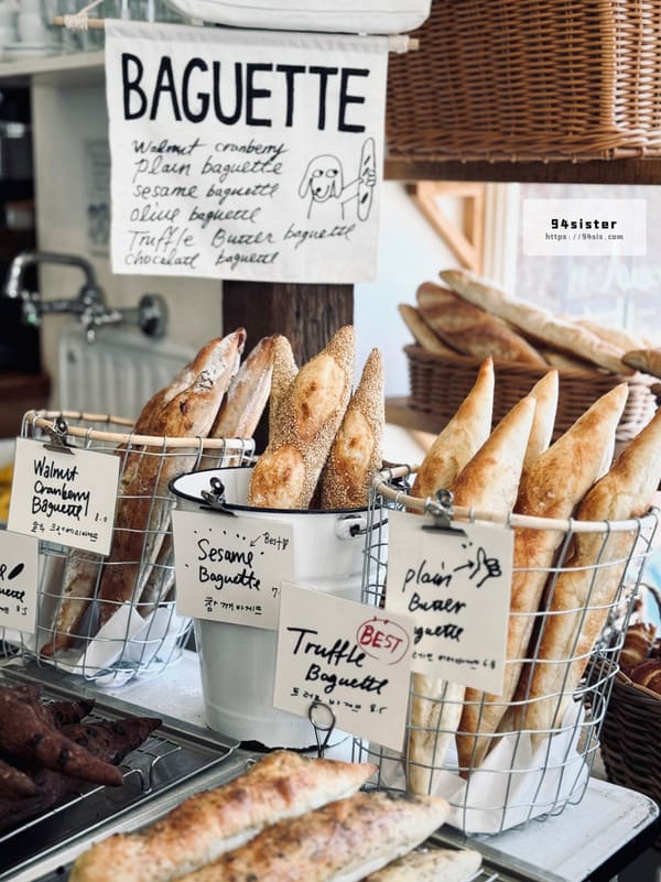 ARTIST-BAKERY-SEOUL-安國站-首爾-韓國-咖啡廳-人氣美食-韓國旅行-自由行-排隊名店-鹽麵包-鹽可頌-首爾自助旅行-倫敦貝果博物館