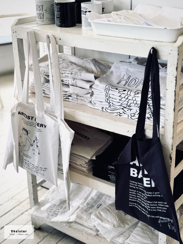 ARTIST-BAKERY-SEOUL-安國站-首爾-韓國-咖啡廳-人氣美食-韓國旅行-自由行-排隊名店-鹽麵包-鹽可頌-首爾自助旅行-倫敦貝果博物館