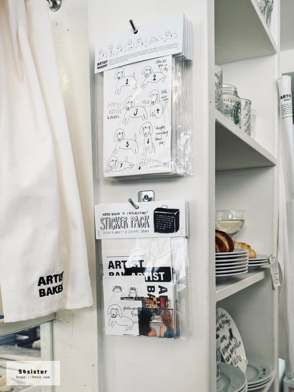 ARTIST-BAKERY-SEOUL-安國站-首爾-韓國-咖啡廳-人氣美食-韓國旅行-自由行-排隊名店-鹽麵包-鹽可頌-首爾自助旅行-倫敦貝果博物館