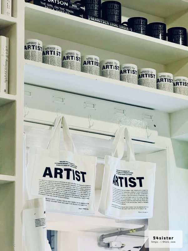 ARTIST-BAKERY-SEOUL-安國站-首爾-韓國-咖啡廳-人氣美食-韓國旅行-自由行-排隊名店-鹽麵包-鹽可頌-首爾自助旅行-倫敦貝果博物館
