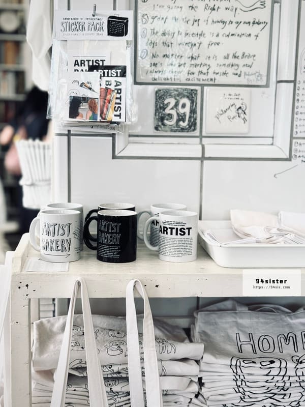 ARTIST-BAKERY-SEOUL-安國站-首爾-韓國-咖啡廳-人氣美食-韓國旅行-自由行-排隊名店-鹽麵包-鹽可頌-首爾自助旅行-倫敦貝果博物館