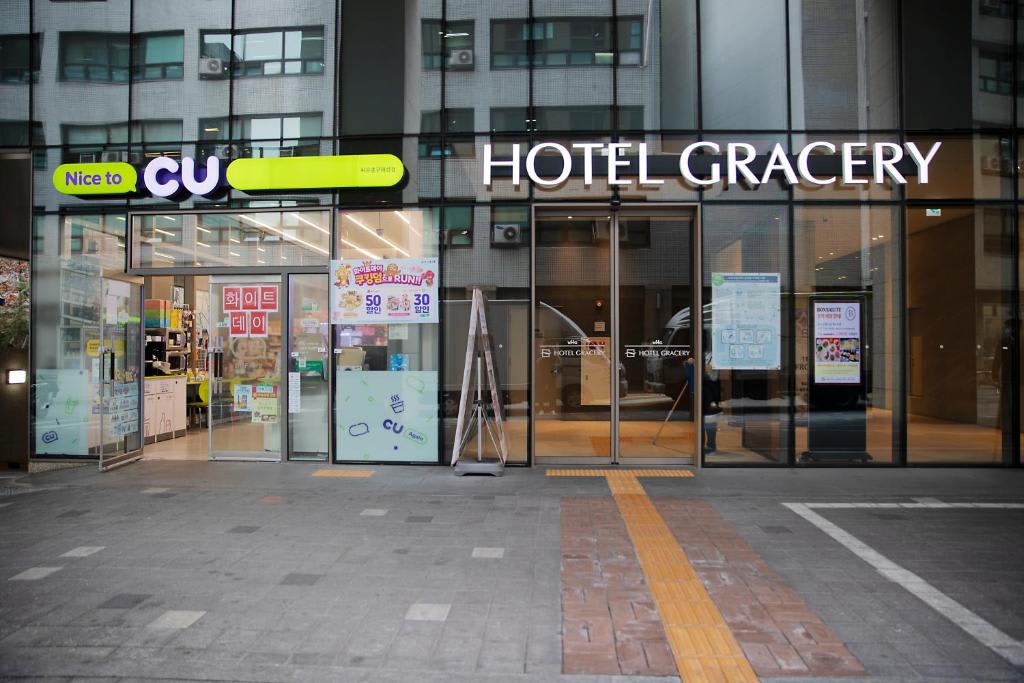 HOTEL-GRACERY-SEOUL-市廳站-明洞-首爾-韓國-南大門-光化門-北倉洞美食街-飯店推薦-韓國旅行-自由行-雙人房-格拉斯麗飯店-格拉斯麗酒店-首爾自助旅行-首爾飯店-韓國首爾飯店