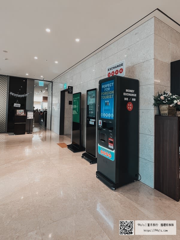 HOTEL-GRACERY-SEOUL-市廳站-明洞-首爾-韓國-南大門-光化門-北倉洞美食街-飯店推薦-韓國旅行-自由行-雙人房-格拉斯麗飯店-格拉斯麗酒店-首爾自助旅行-首爾飯店-韓國首爾飯店