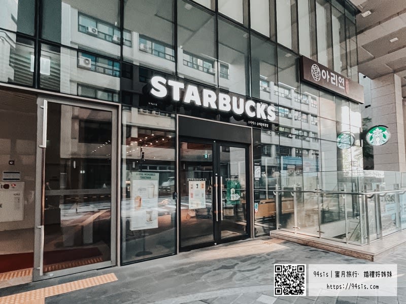 HOTEL-GRACERY-SEOUL-市廳站-明洞-首爾-韓國-南大門-光化門-北倉洞美食街-飯店推薦-韓國旅行-自由行-雙人房-格拉斯麗飯店-格拉斯麗酒店-首爾自助旅行-首爾飯店-韓國首爾飯店
