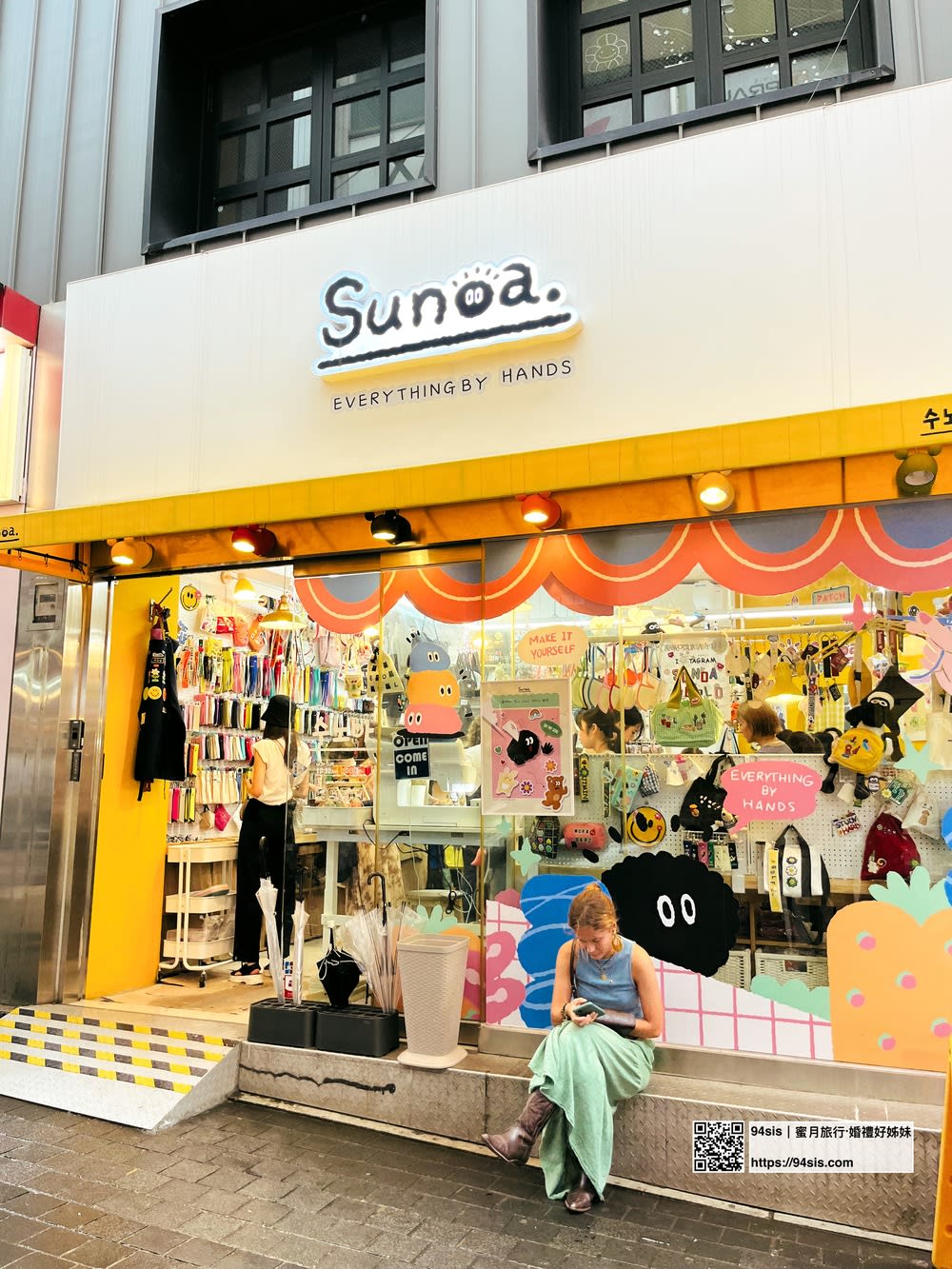 SUNOA-明洞-首爾-韓國-行李飄帶-熨燙布貼-電繡-伴手禮-DIY-手作-禮物-鑰匙圈-化妝包-圍兜兜-帆布包-追星-KPOP