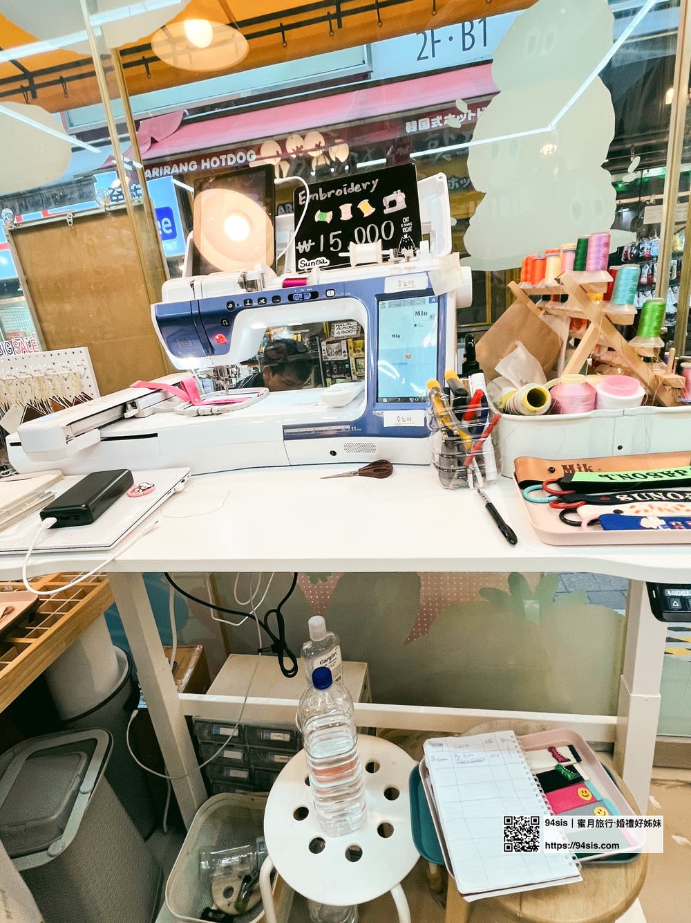 SUNOA-明洞-首爾-韓國-行李飄帶-熨燙布貼-電繡-伴手禮-DIY-手作-禮物-鑰匙圈-化妝包-圍兜兜-帆布包-追星-KPOP